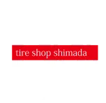 株式会社タイヤショップ島田のロゴ